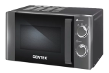 СВЧ-печь CENTEK CT-1583 Gray-серый